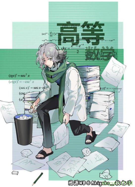 画师将书本拟人化，日语化身和服美人，高数的头发不对劲