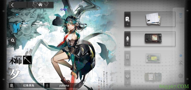 从组长到社长，没有她，或许就没有今天的日本声优界最强吐槽男