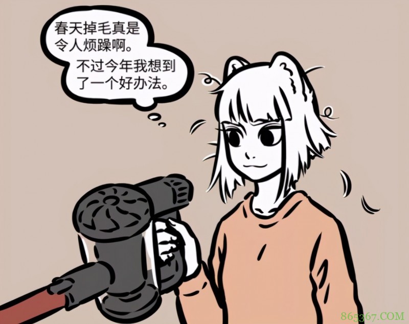 非人哉:春天是个让人愉快的季节,妖怪们却各有各的烦恼