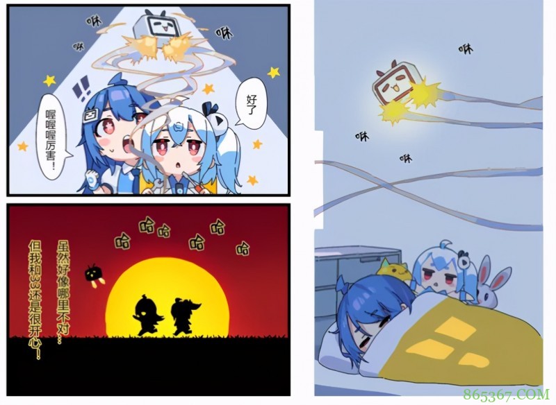 B站的33娘还是个发明家，我怀疑那么多奇怪的周边都是她发明的