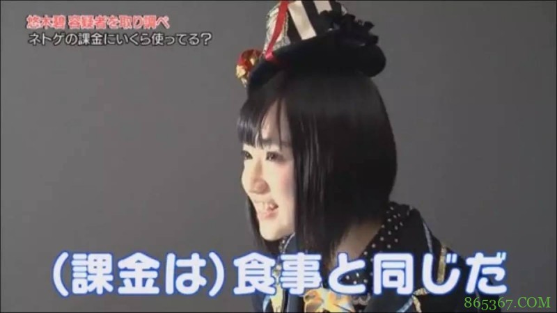 日本声优也玩手游?他们不单会玩,还玩出了很多“传说”