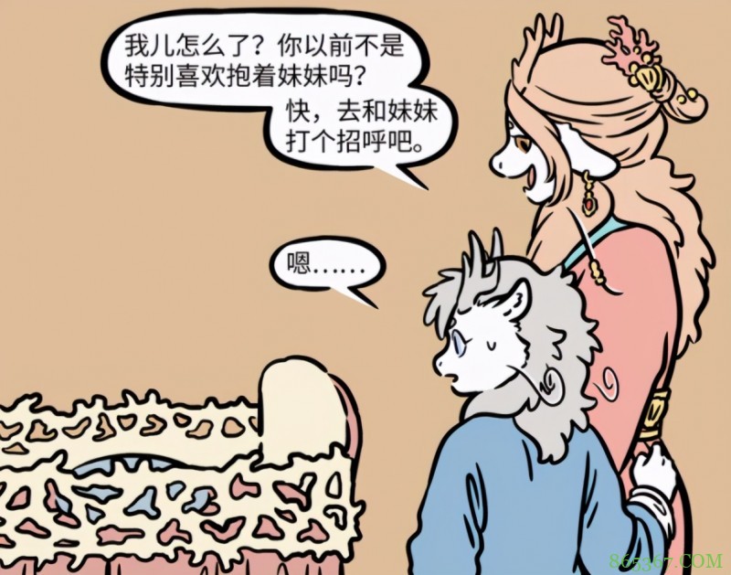 非人哉：小时候的烈烈又怂又可爱，看到小龙女被吓哭