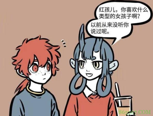 非人哉:有妹子暗恋红孩儿?其实他早就公开过自己的择偶标准