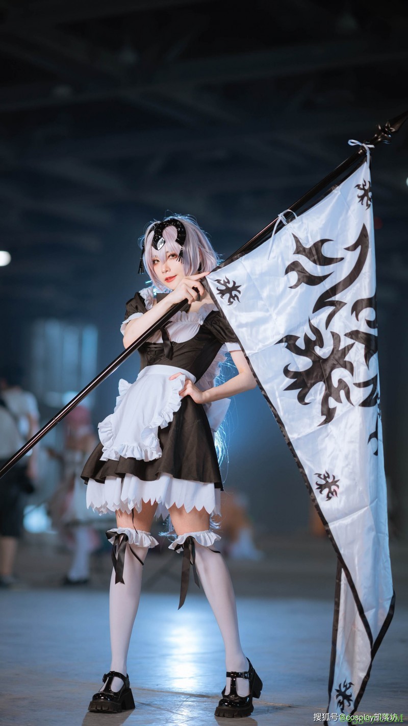 cos:夏日动漫祭贞德场照@魈雨