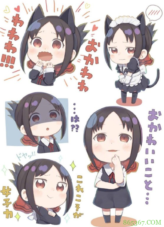 喜欢Q版动漫的同学建议收藏一波这位画师的作品，个个都好萌