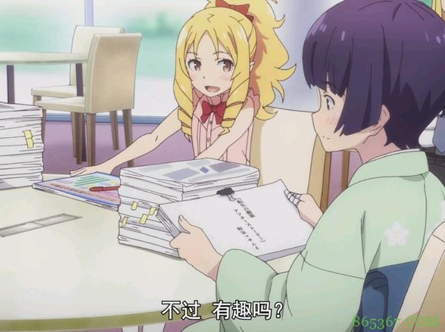 动漫爱好者常说的“龙傲天动画”是啥？它或许是全球娱乐的共性