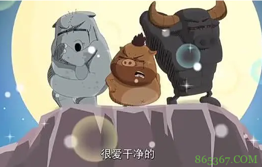 好家伙，懒羊羊的头发原来是能散开的，官方真会整活