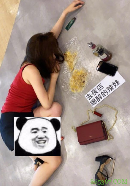 网友分享的几个神COS,隐形人我觉得还好,游戏王那个可太秀了