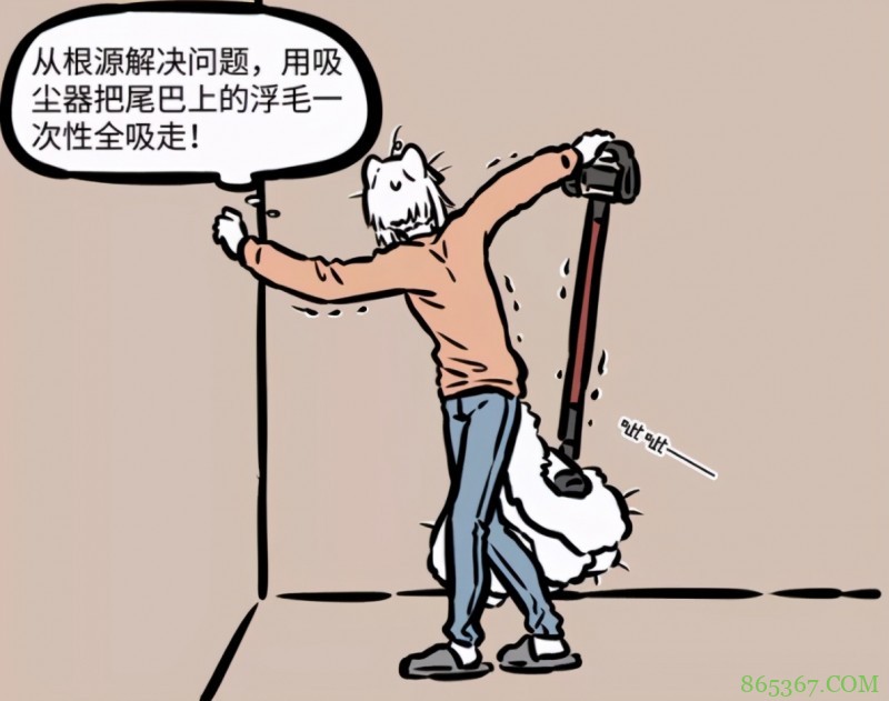 非人哉:春天是个让人愉快的季节,妖怪们却各有各的烦恼