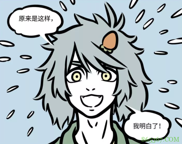 非人哉：哮天曾阴差阳错认了个女儿，其实是隔壁漫画的登场角色