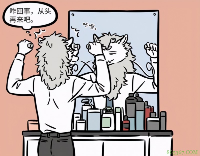 非人哉：本以为龙角很硬，结果剪刀都剪得断，用手都掰得下来