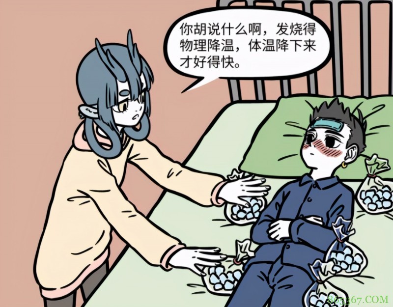 非人哉：神仙也会感冒，哪吒九月都中过招，朋友们也要注意健康啊