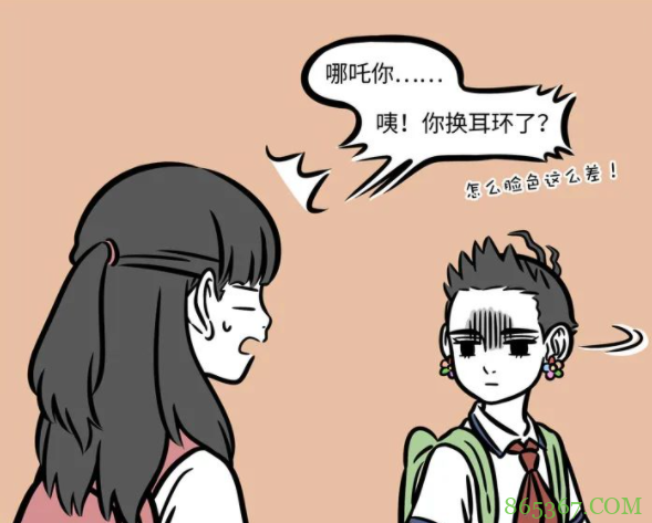 非人哉：哪吒有一个小弱点，如果耳环不在身边，整个人都不安宁