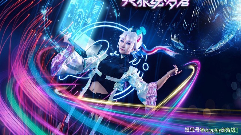 cos:王者荣耀上官婉儿kpl限定皮肤天狼绘梦者cos正片