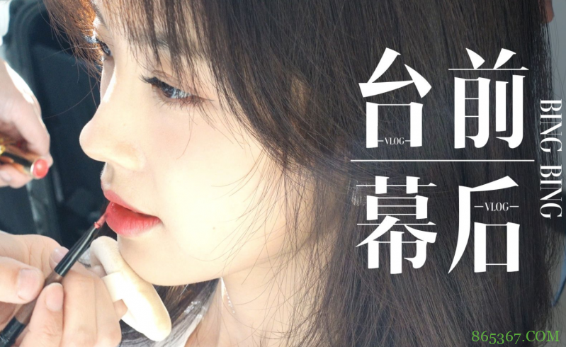 王冰冰又开新节目，B站播放第一，这是奔着千万粉丝去的啊