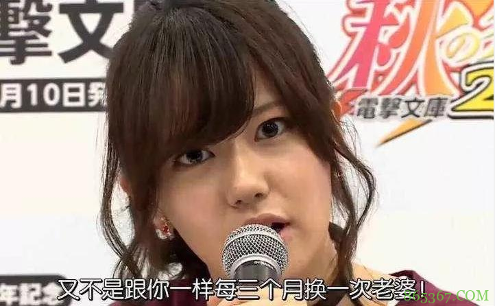 日本声优也玩手游?他们不单会玩,还玩出了很多“传说”