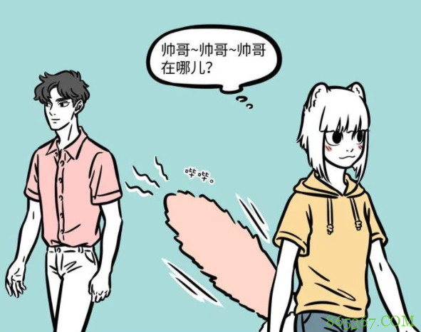 非人哉：月老各种坑九月，之所以没被打，可能还是因为打不过吧