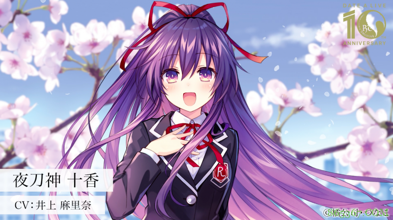 《约战IV》预热PV公开！10周年企划始动——!!