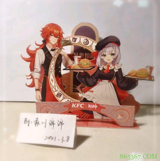 原神联动还没进入高潮，大佬们的整活已经突破天际了