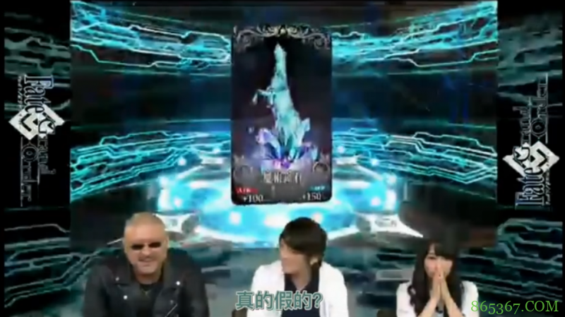 日本声优也玩手游?他们不单会玩,还玩出了很多“传说”