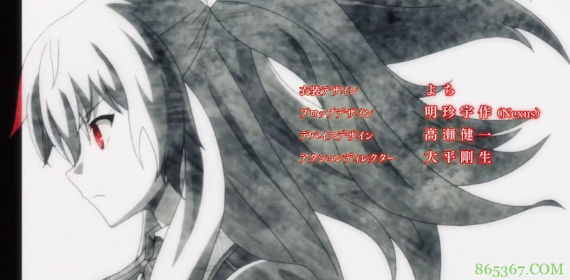 动画里那些“陌生”又奇妙的职位，正是化腐朽为神奇的关键