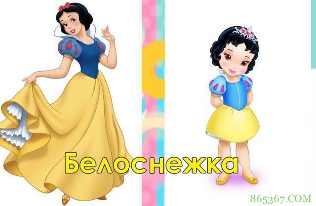 画师分享迪士尼公主小时候的样子，花木兰很活泼，灰姑娘人小鬼大