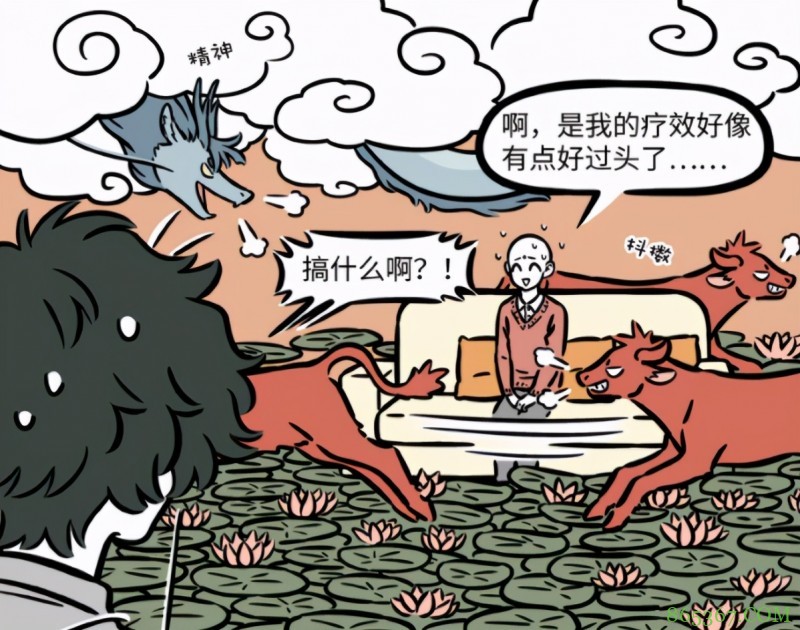 非人哉:哪吒龙女红孩儿纷纷感冒,却意外收获了一个大好处