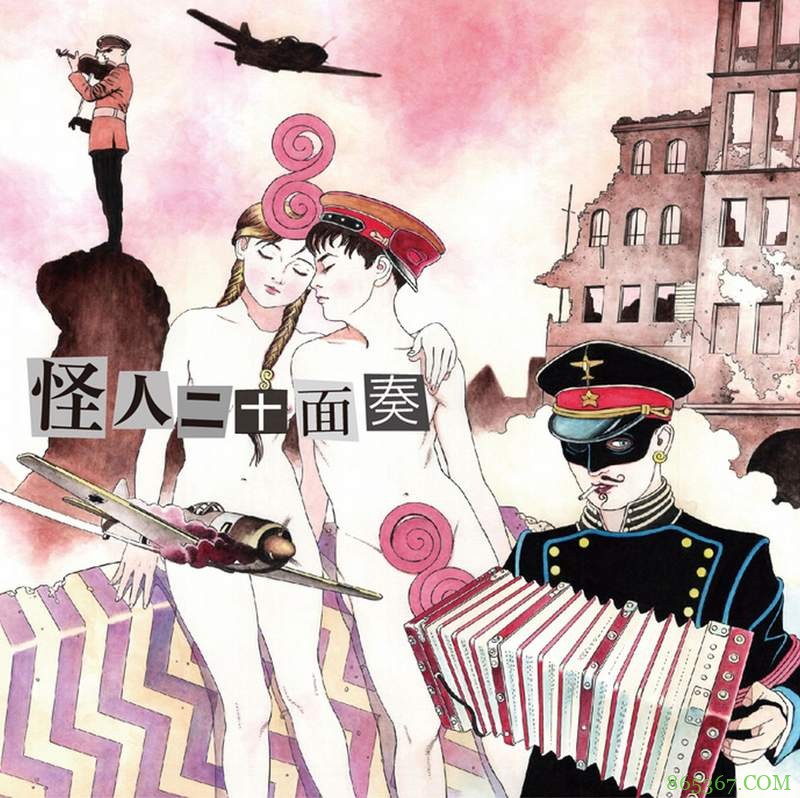 丸尾末广"丽しの地狱"台北原画展 异色漫画家获称"地下漫画之王"