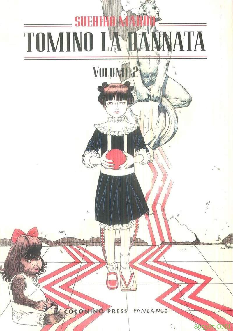 丸尾末广"丽しの地狱"台北原画展 异色漫画家获称"地下漫画之王"