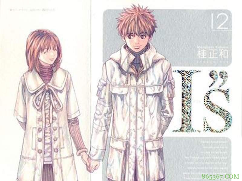 真人版《有五个姐姐的我就注定要单身了啊!》 项婕如穿越次元跟御姐抢男人