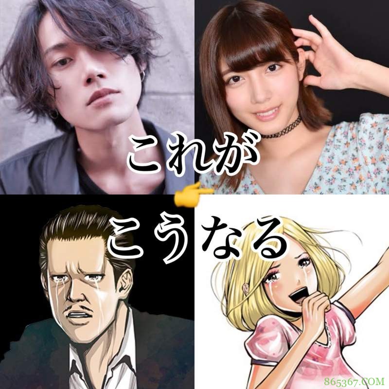 《后街女孩》真人版主角阵容 演员与原角色对比图片曝光