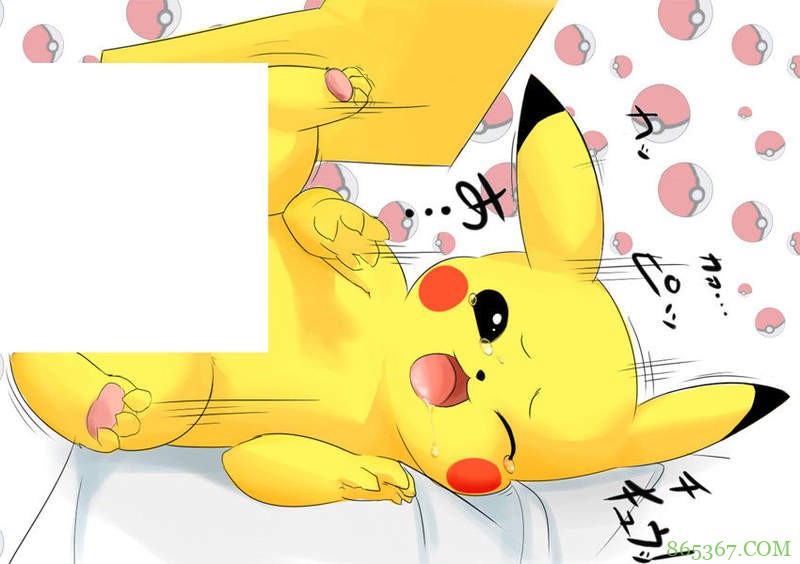 日本评论家研究萌文化 有人对皮卡丘性幻想过吗