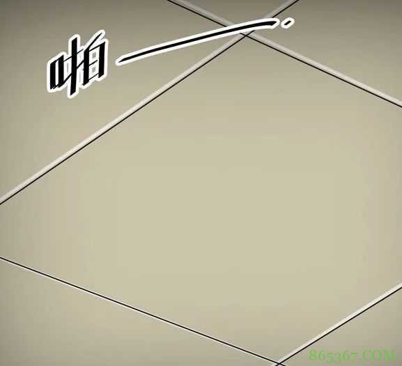 恐怖漫画《死亡公寓》 一条命公寓每年死一个人