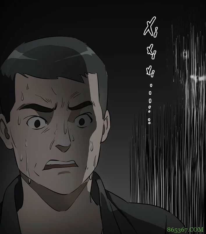 恐怖漫画《死亡公寓》 一条命公寓每年死一个人