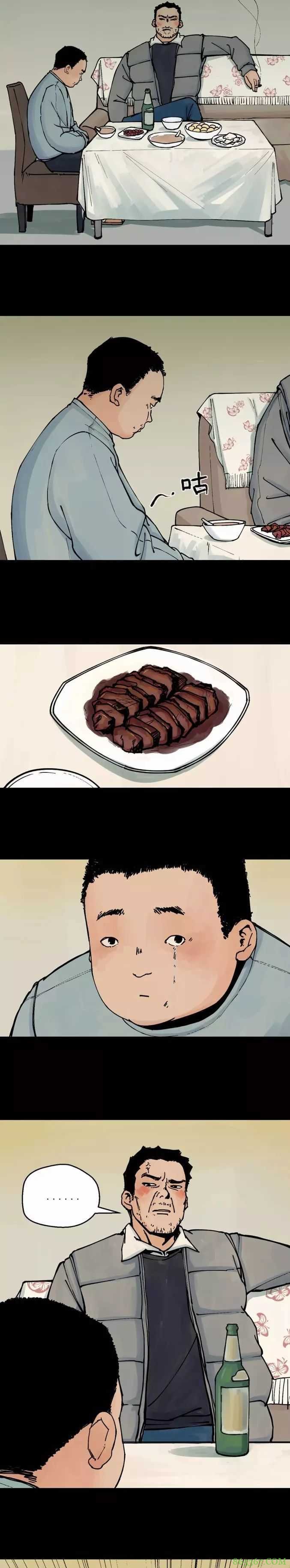 恐怖少年漫画《青少年矫正中心》 三个故事折射三类人群