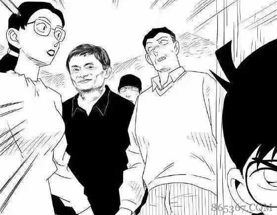 恶搞双十一漫画图片 甘愿为《密室杀人事件》凶手断手