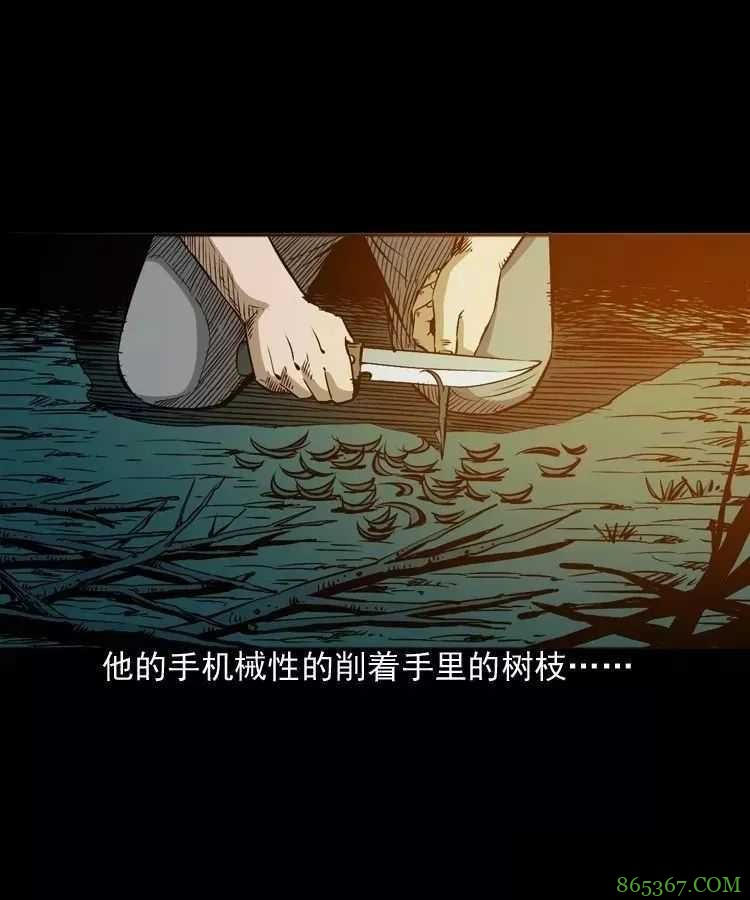 恐怖漫画推荐《吃刺猬的人》 为治怪病吃吃刺猬险丧命