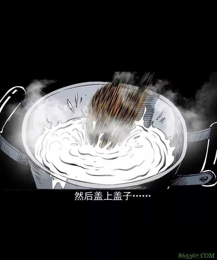 恐怖漫画推荐《吃刺猬的人》 为治怪病吃吃刺猬险丧命