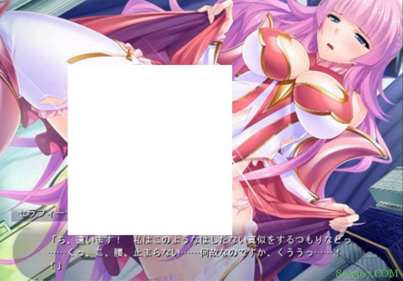 异世界18禁游戏 处男转生到只有女人的异世界靠巨根逆转人生