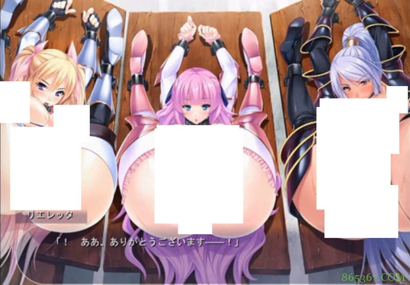 异世界18禁游戏 处男转生到只有女人的异世界靠巨根逆转人生