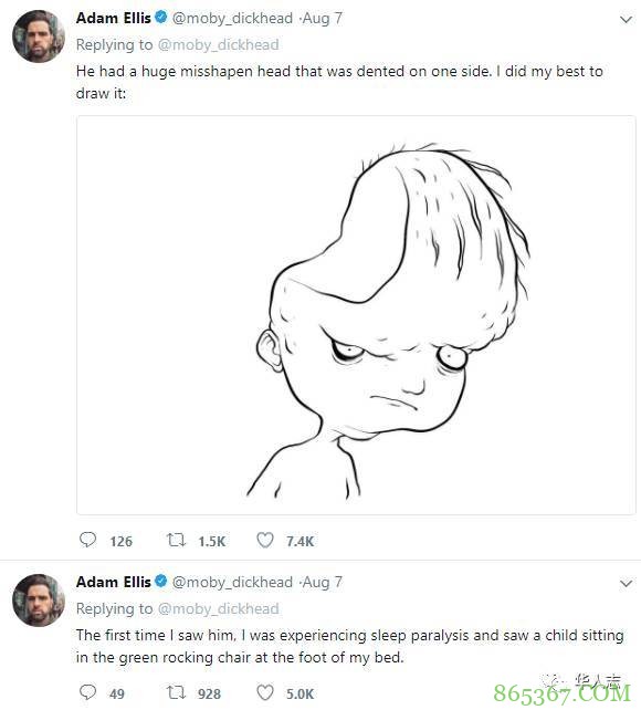 亲爱的大卫灵异事件将拍真人电影 凹头少年从网红变成电影明星