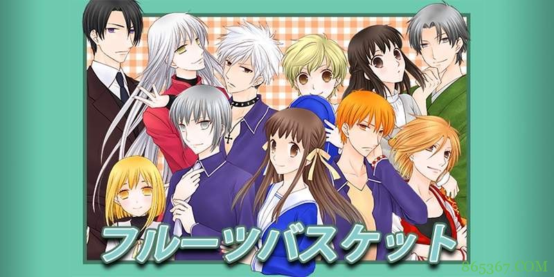 高屋奈月漫画《幻影天使/魔法水果篮》全篇动画化 漫画迷兴奋不已