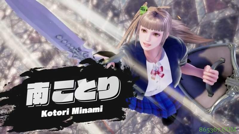 网友以《LoveLive!》的μ's为主题 自由捏角格斗很有趣