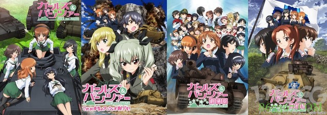 《少女与战车最终章》 第2话最新消息 剧场版主视觉图公开引人期待