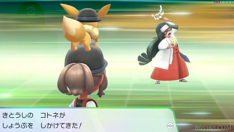 热门游戏《精灵宝可梦Let’s Go!》 训练师变祈祷师人萌化玩家人气大增