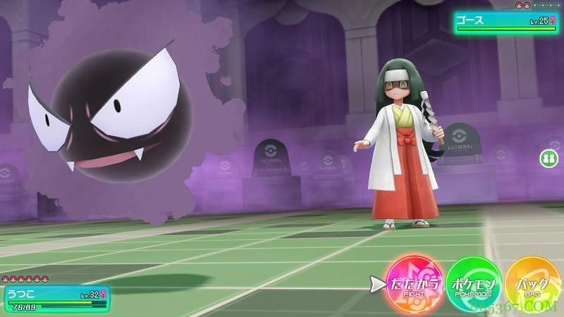 热门游戏《精灵宝可梦Let’s Go!》 训练师变祈祷师人萌化玩家人气大增