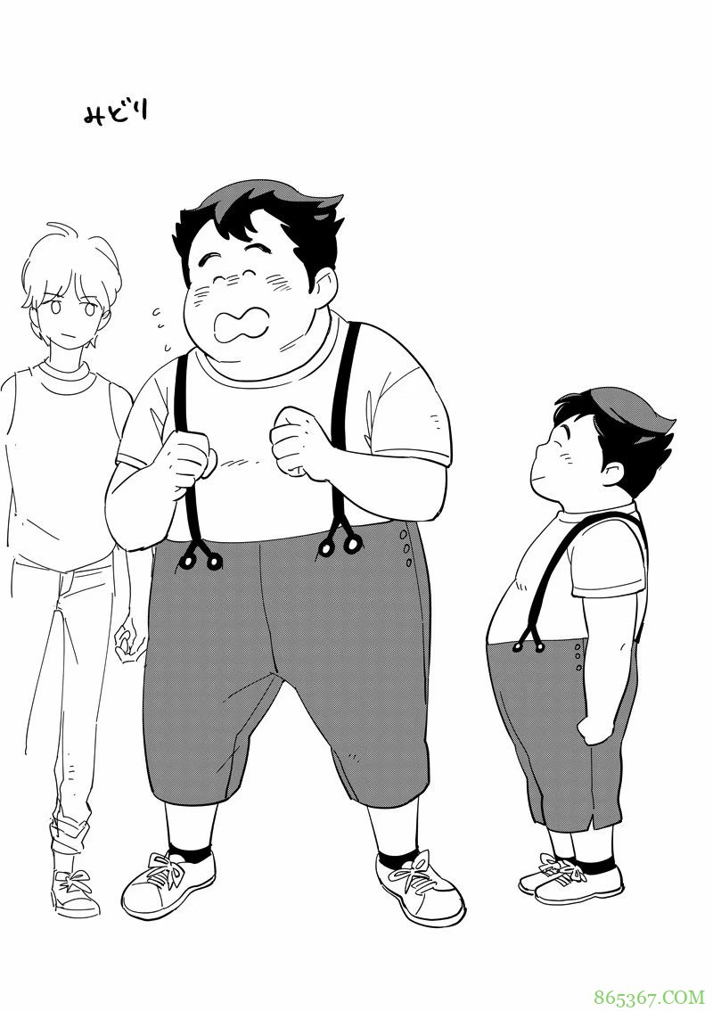 《魔法天使》续篇开启 《魔法天使 我是小甜甜 不高兴的公主殿下》角色已定