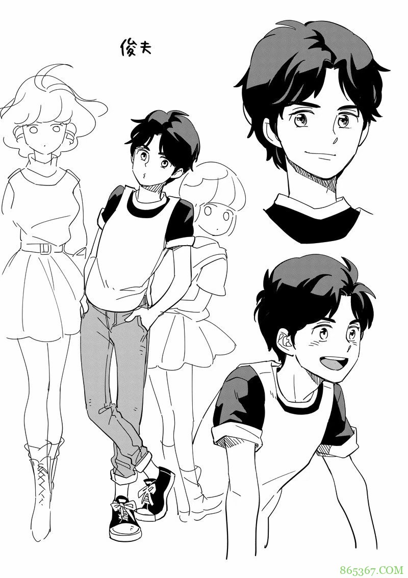 《魔法天使》续篇开启 《魔法天使 我是小甜甜 不高兴的公主殿下》角色已定