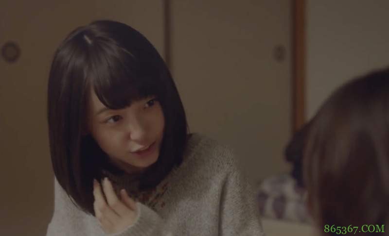 真人版《I”s》麻生蓝子角色演员曝光 加藤小夏变身小姐姐恋上一贵