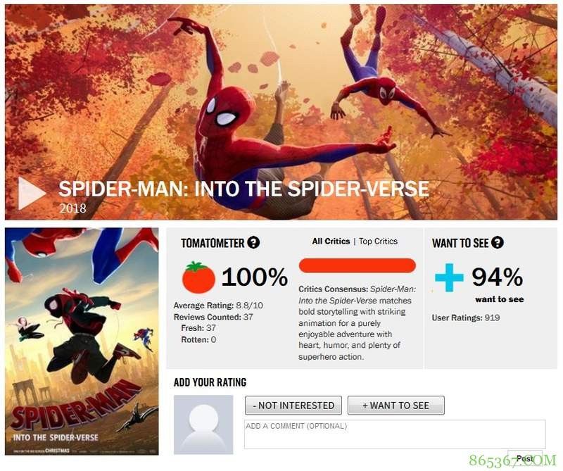 《蜘蛛侠：平行宇宙》口碑爆棚 六个蜘蛛人齐聚一堂